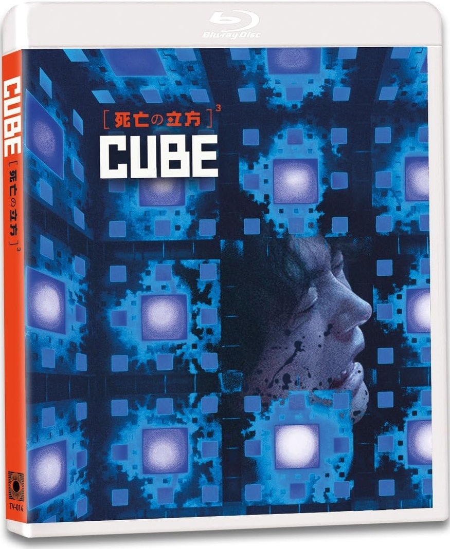 Cube 10/23 Blu-ray (Rental)