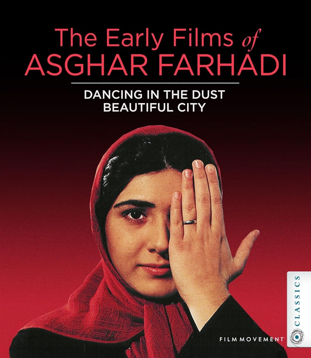 Dancing In The Dust 07/24 Blu-ray (Rental)