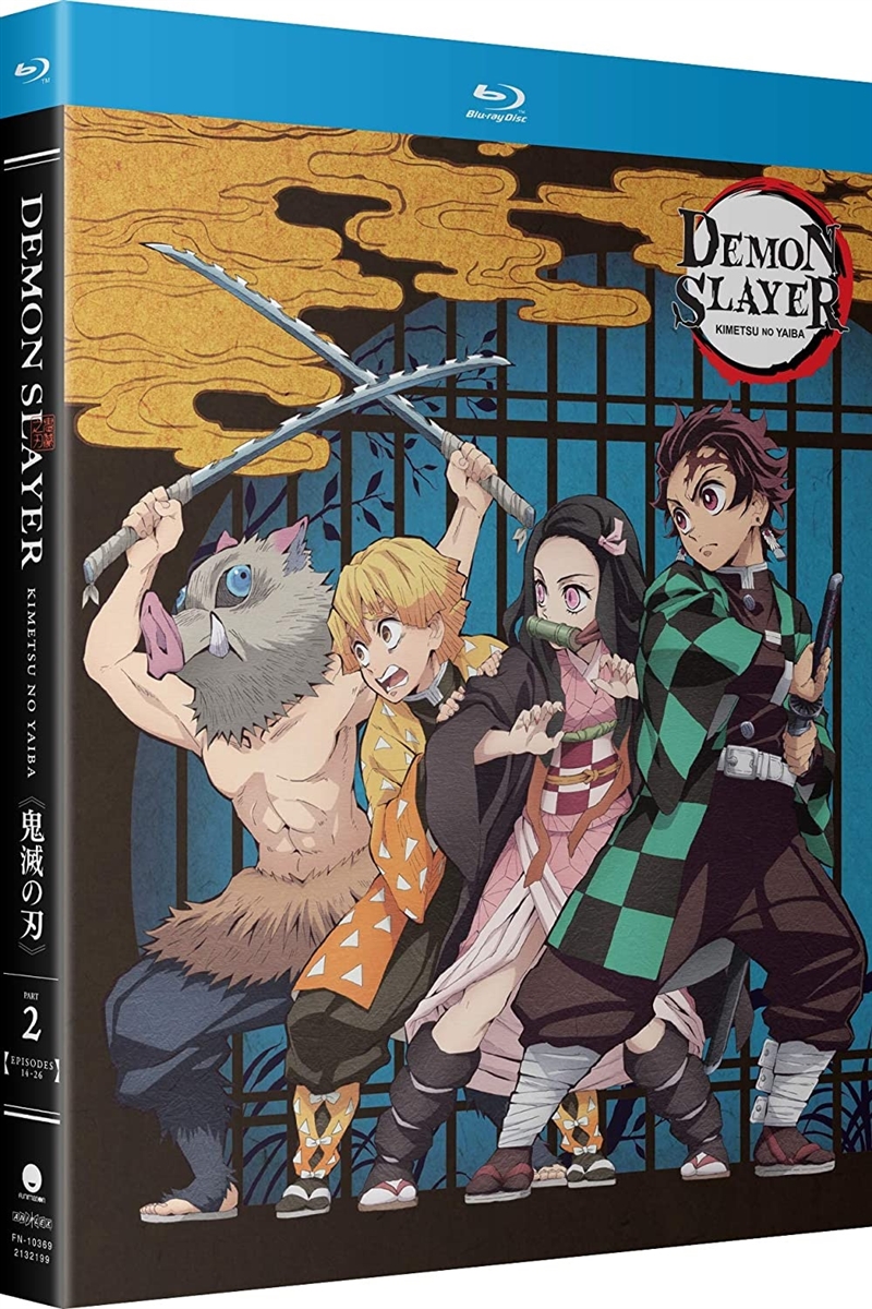 Demon Slayer: Kimetsu no Yaiba - Part 2 Disc 1 Blu-ray (Rental)
