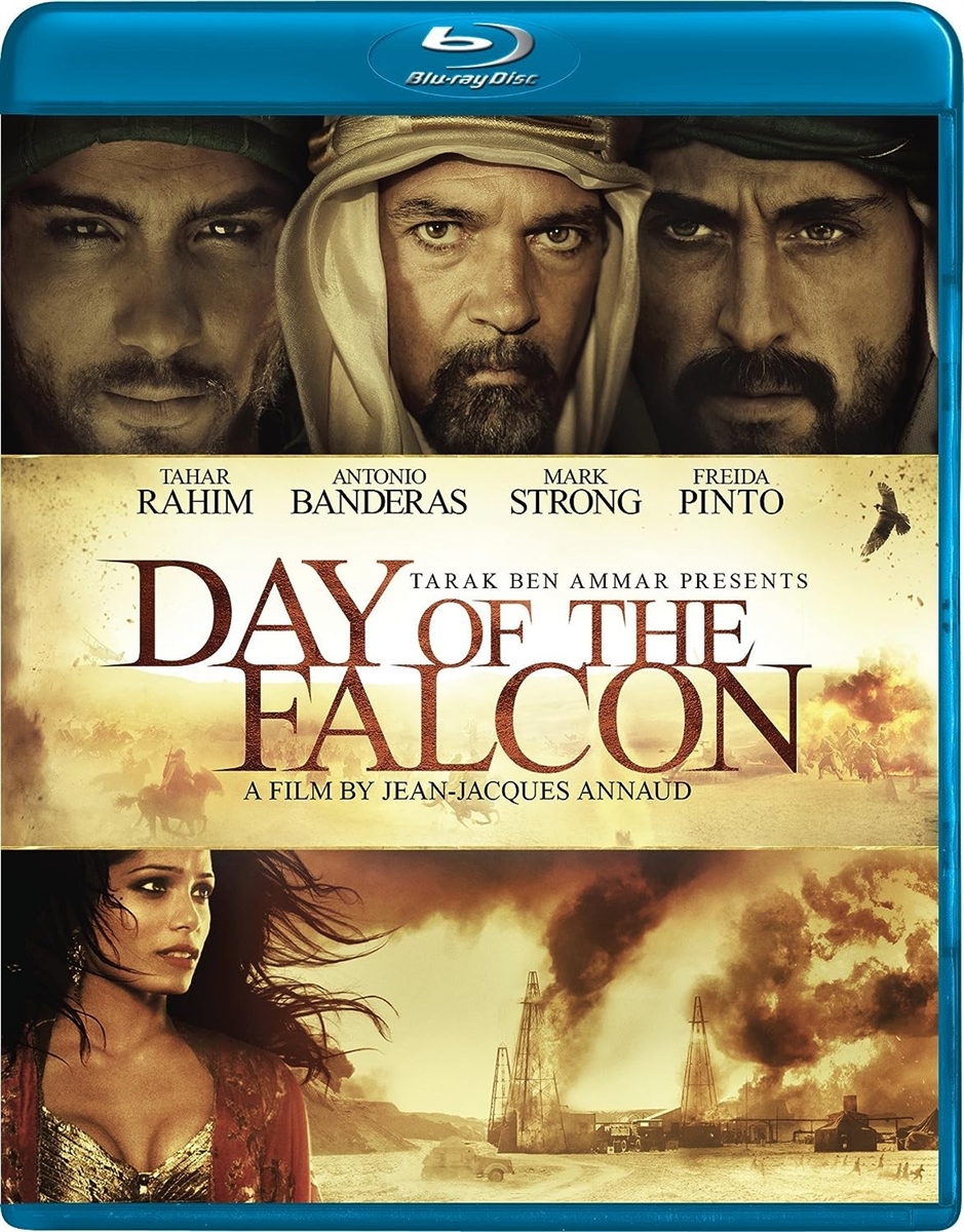 Day of the Falcon 08/23 Blu-ray (Rental)