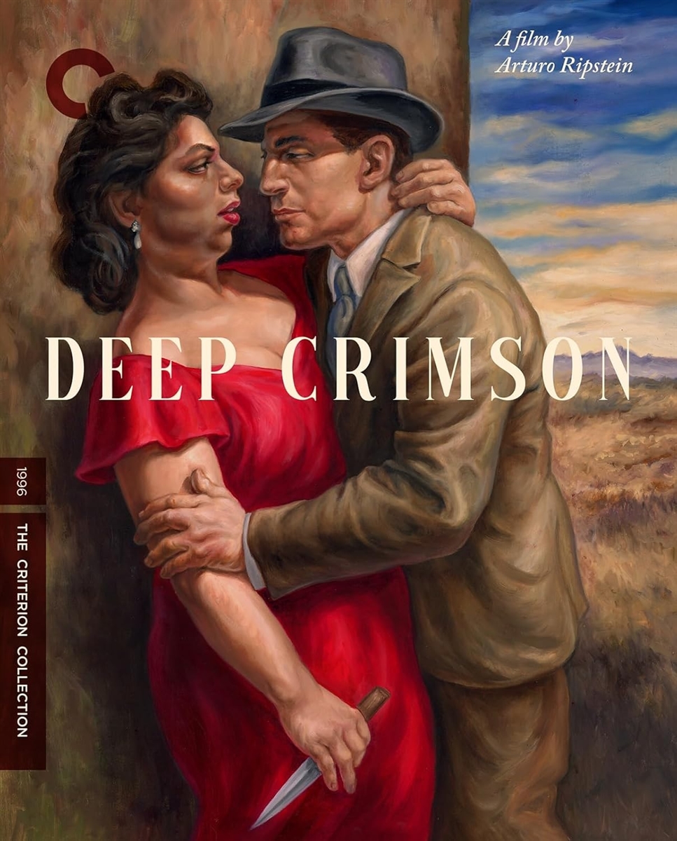 Deep Crimson (The Criterion Collection) 4K Blu-ray (Rental)
