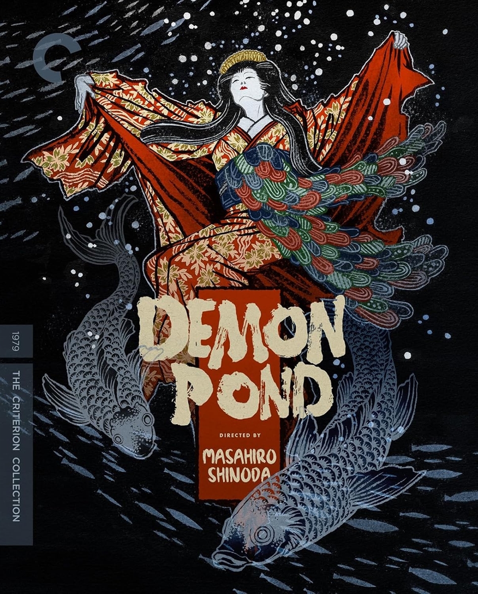 Demon Pond (Criterion) 4K UHD 10/24 Blu-ray (Rental)
