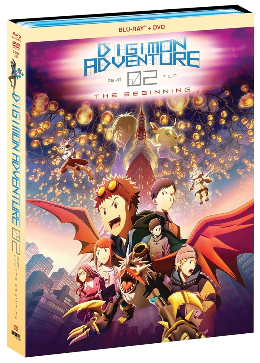 Digimon Adventure 02: Beginning Blu-ray (Rental)