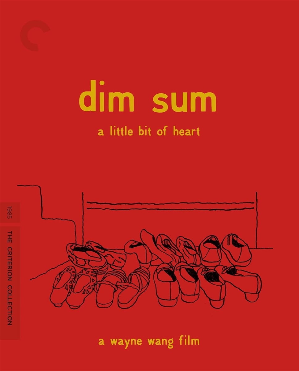 Dim Sum: A Little Bit of Heart (Criterion) Blu-ray (Rental)