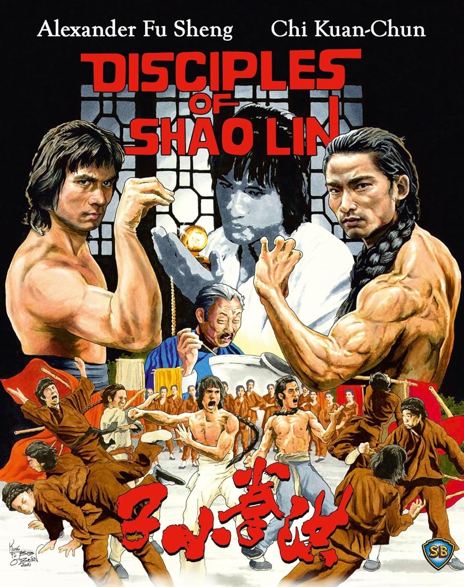 Disciples of Shaolin (Special Edition) 05/25 Blu-ray (Rental)