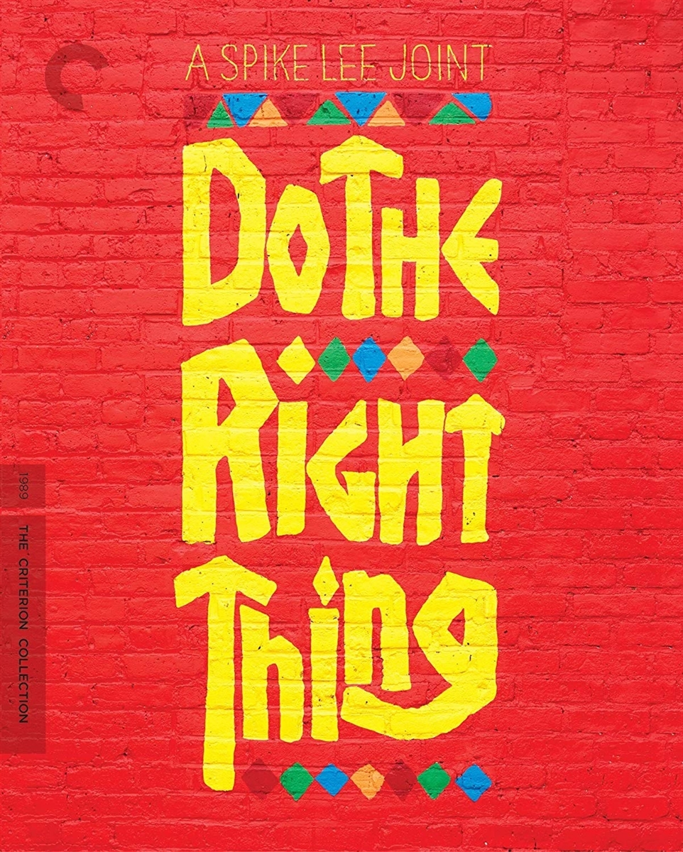 Do the Right Thing (Criterion Collection) 07/19 Blu-ray (Rental)