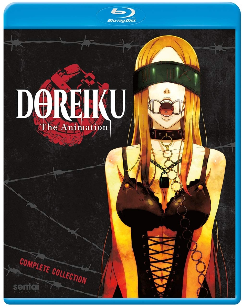 Doreiku 08/19 Blu-ray (Rental)