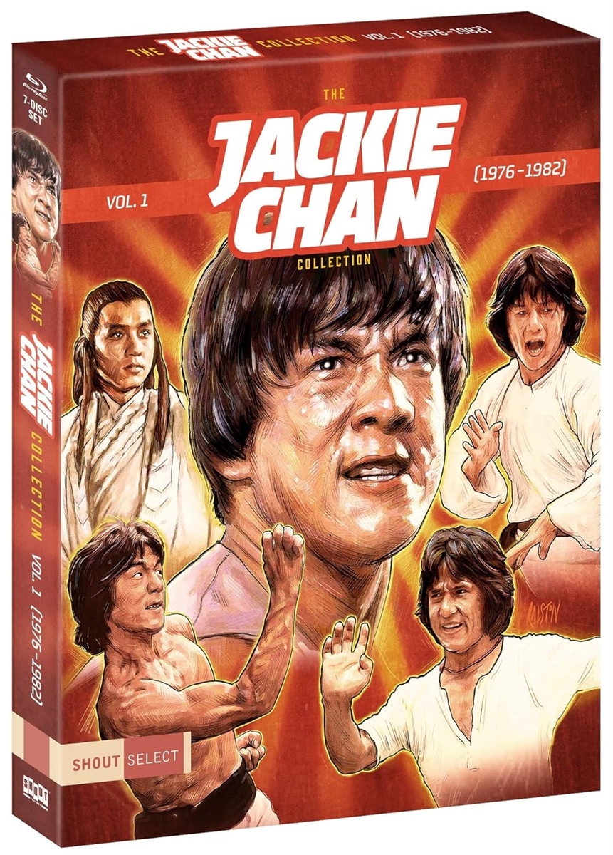 Dragon Lord 03/24 Blu-ray (Rental)