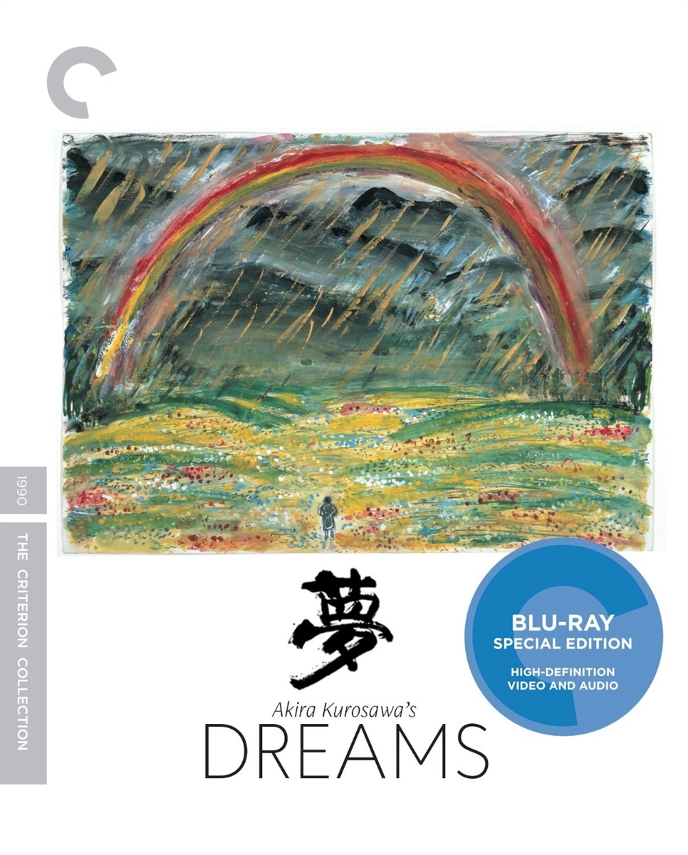 Dreams 10/16 Blu-ray (Rental)