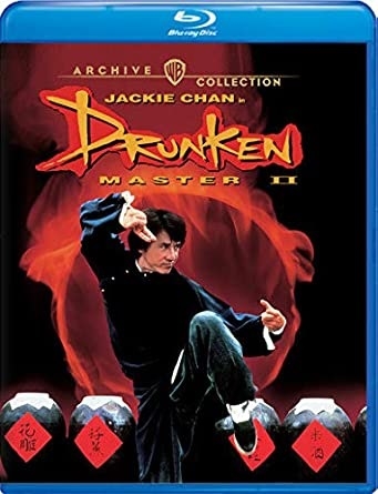 Drunken Master II 05/21 Blu-ray (Rental)