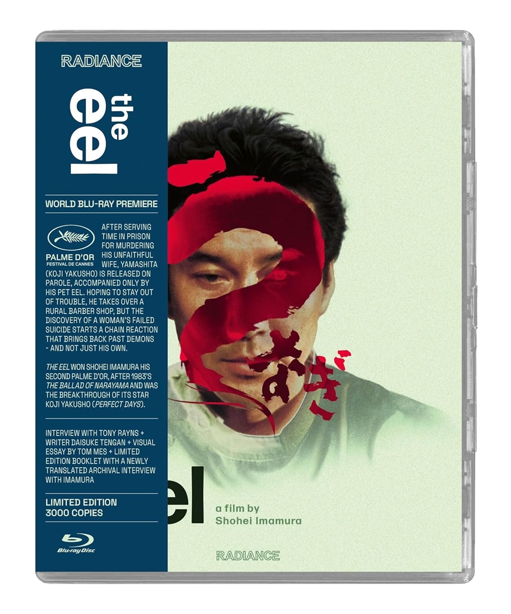 Eel 04/25 Blu-ray (Rental)
