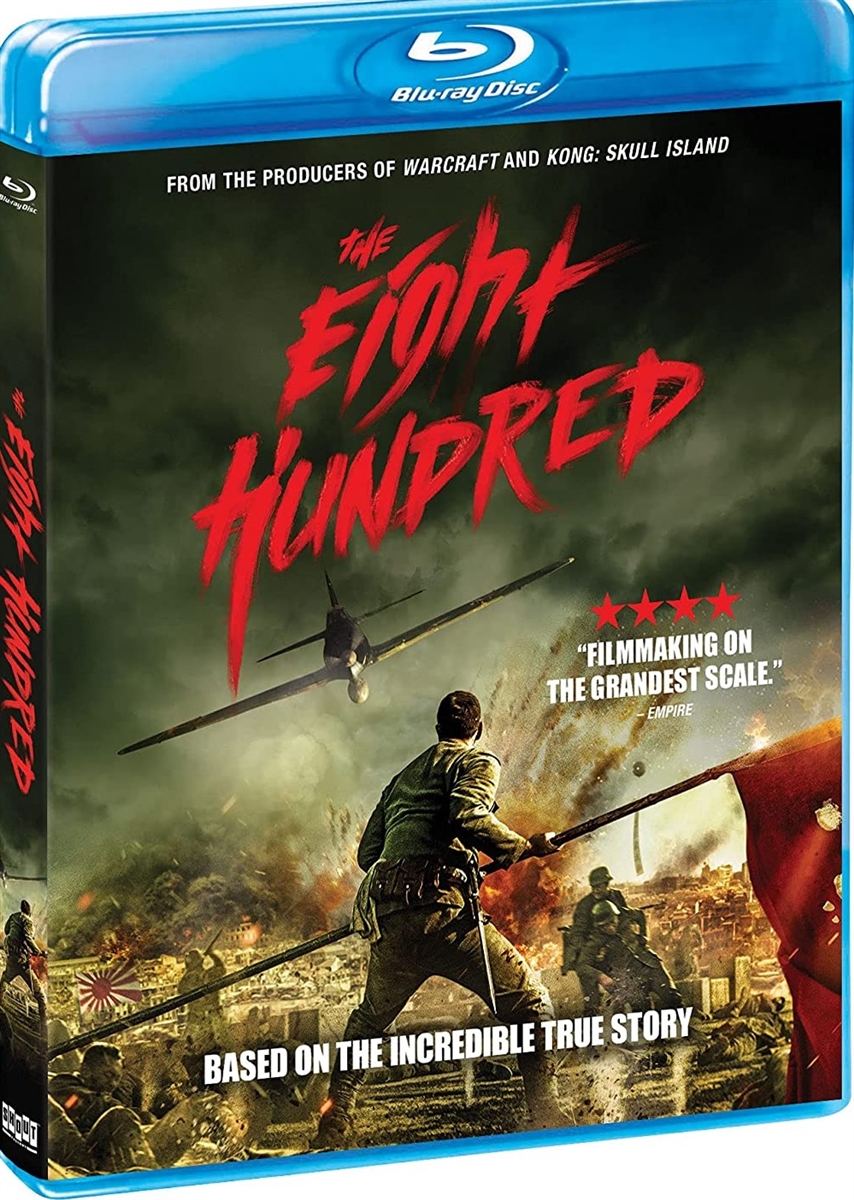 Eight Hundred 10/21 Blu-ray (Rental)