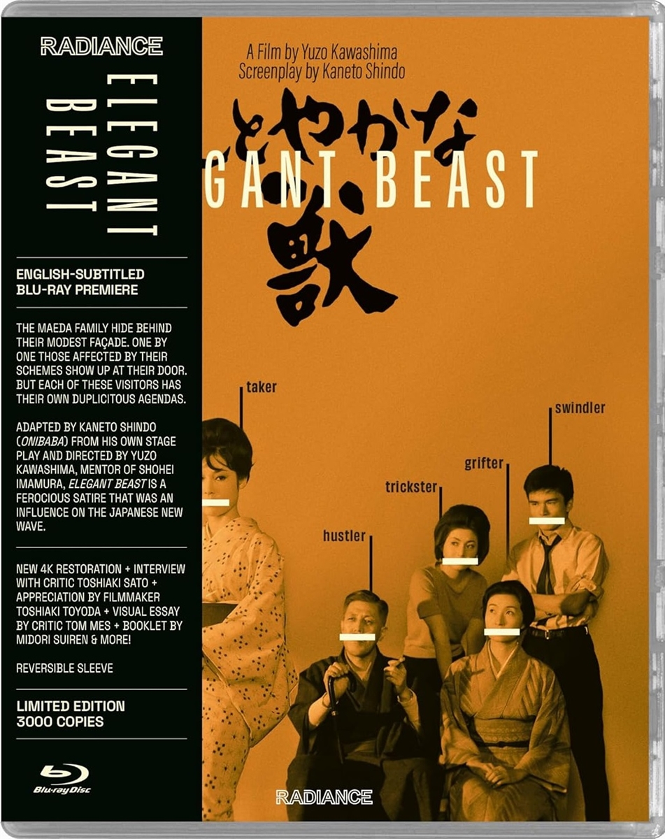 Elegant Beast 01/24 Blu-ray (Rental)