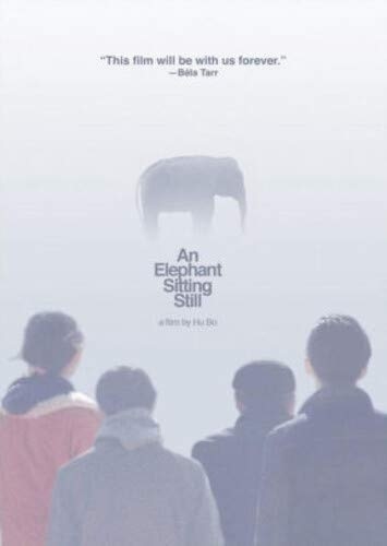 Elephant Sitting Still 12/19 Blu-ray (Rental)