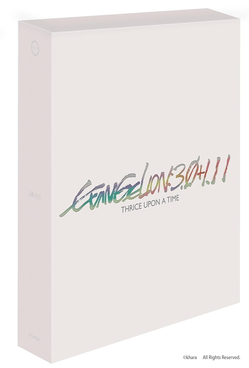 Evangelion: 3.0+1.11 Thrice Upon A Time 4K Blu-ray (Rental)