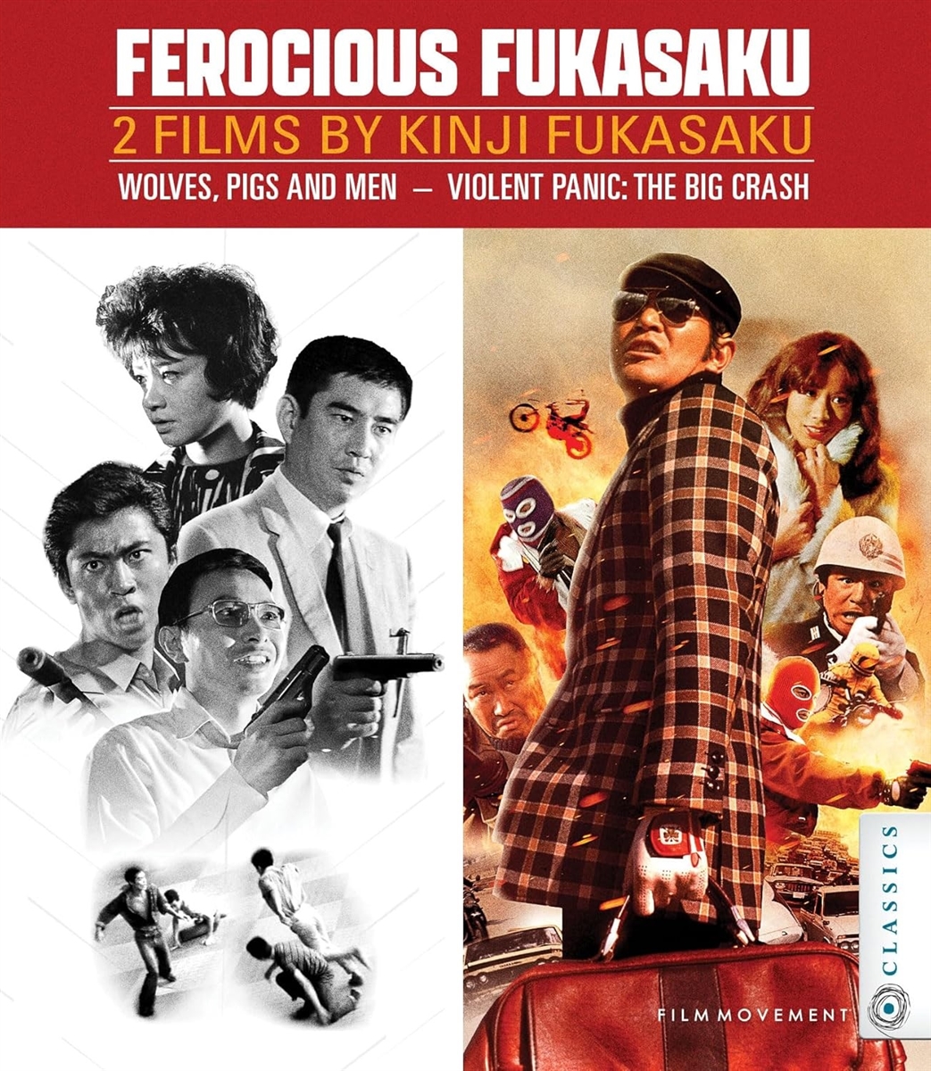 Ferocious Fukasaku - Wolves, Pigs & Men 10/24 Blu-ray (Rental)