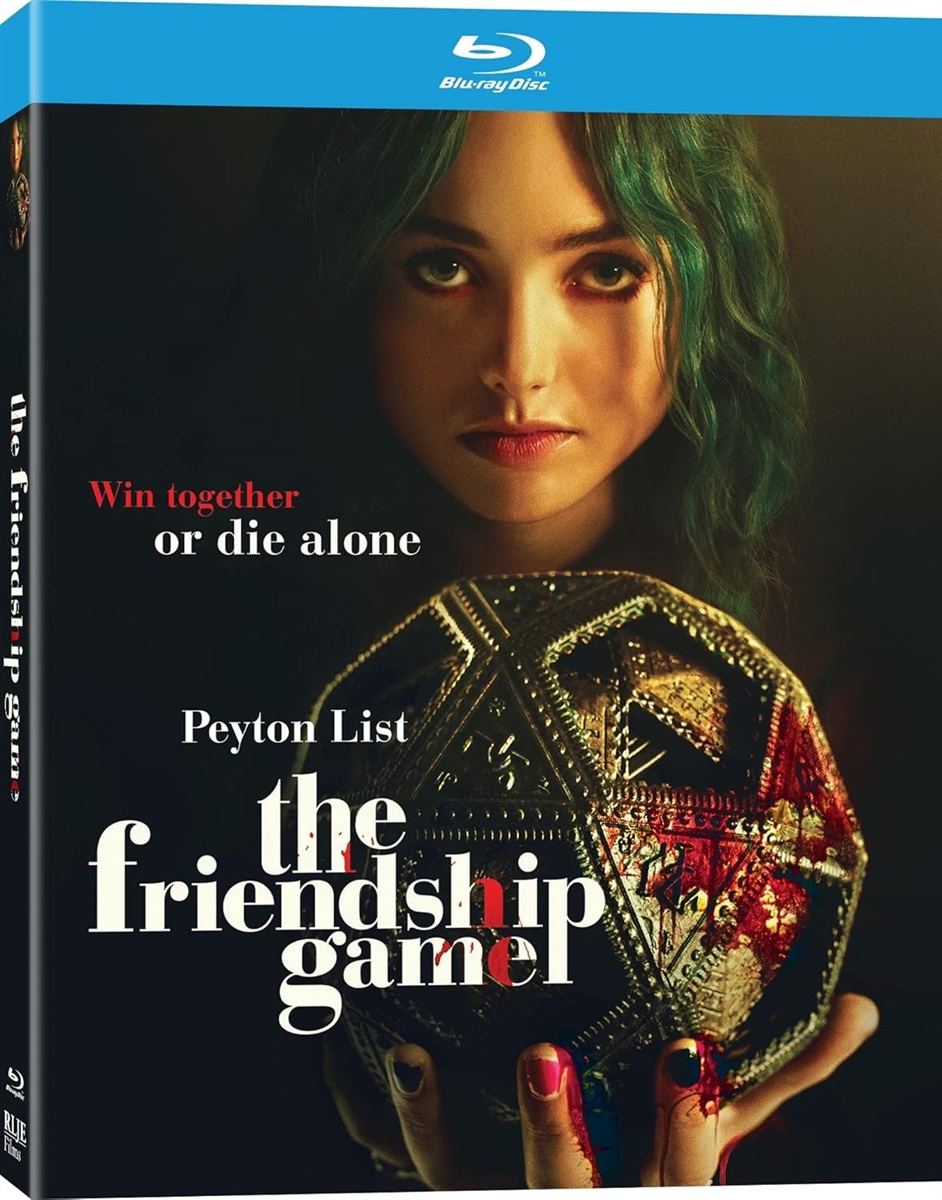 FRIENDSHIP GAME 08/25 Blu-ray (Rental)