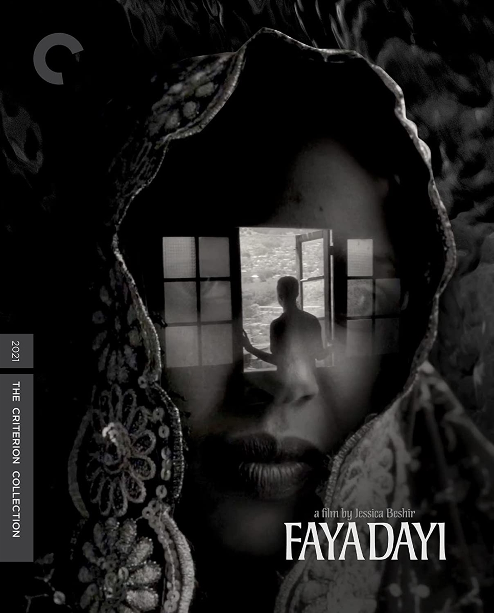 Faya Dayi (Criterion Collection) 08/22 Blu-ray (Rental)