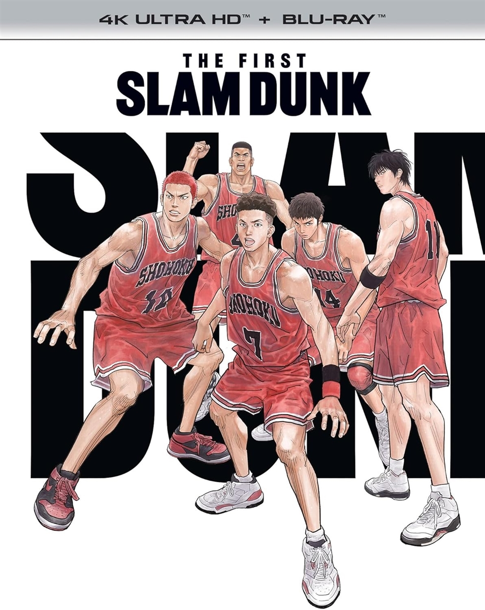 First Slam Dunk 4K 02/25 Blu-ray (Rental)