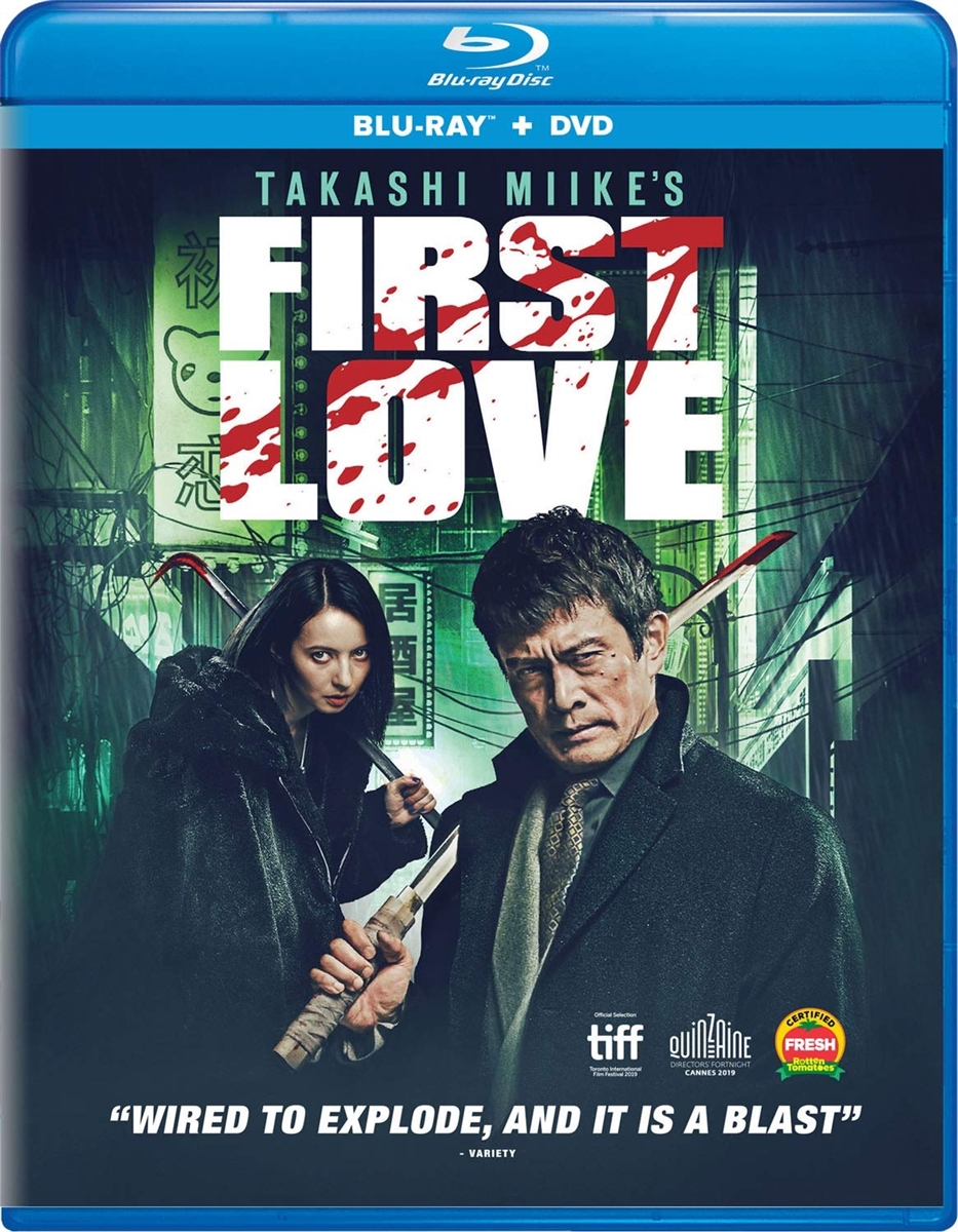 First Love 02/20 Blu-ray (Rental)