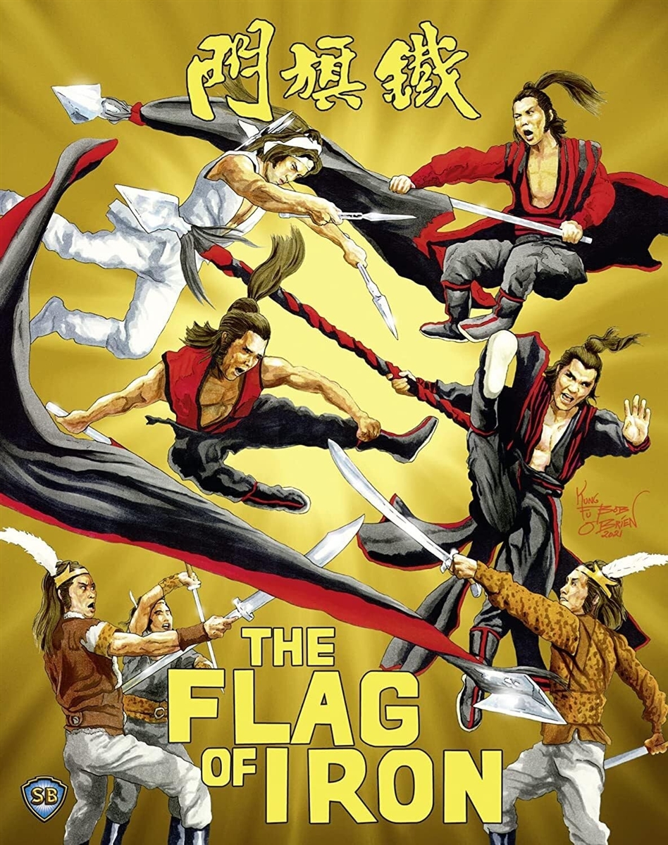Flag of Iron 05/25 Blu-ray (Rental)