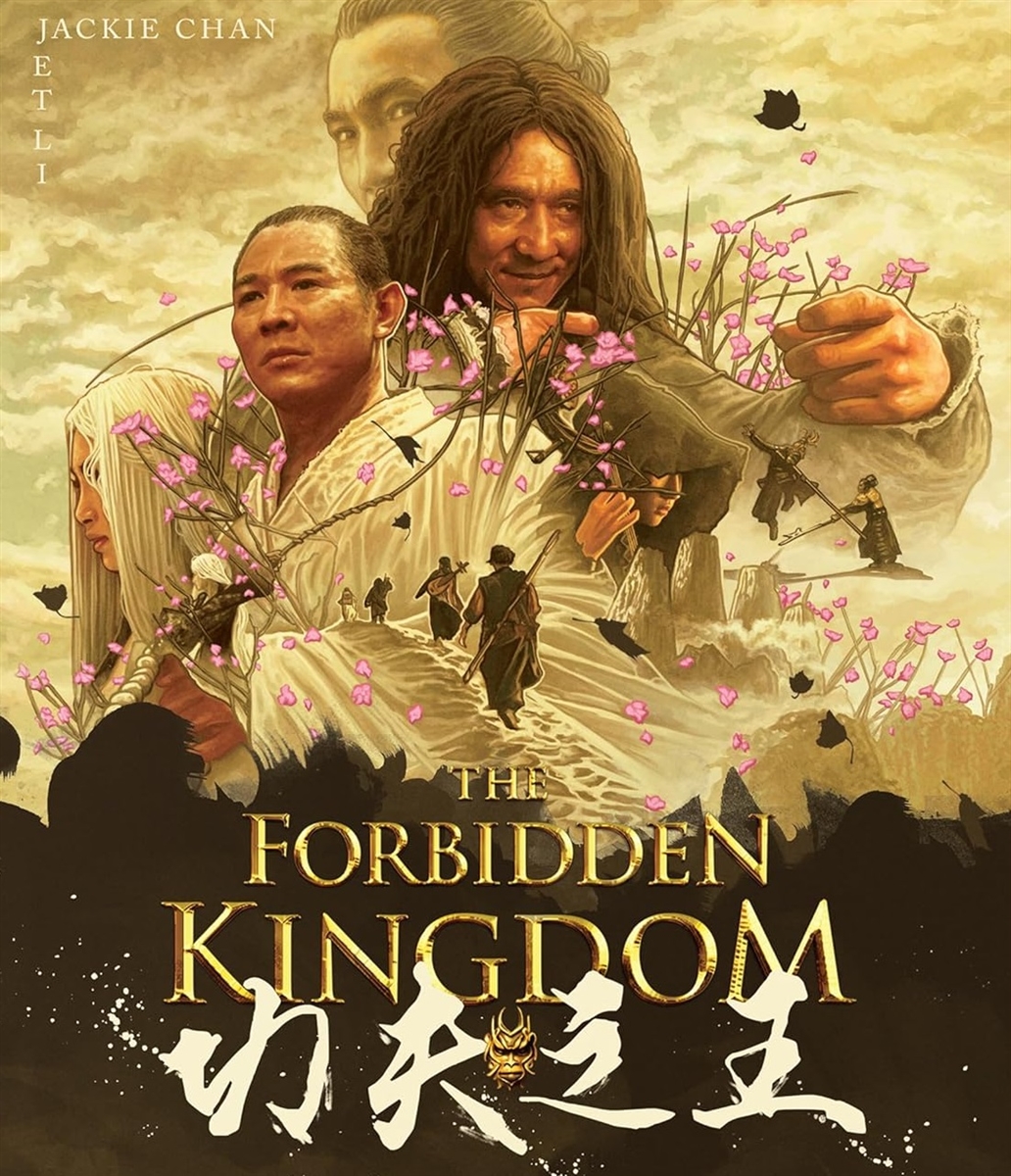 Forbidden Kingdom 03/25 Blu-ray (Rental)