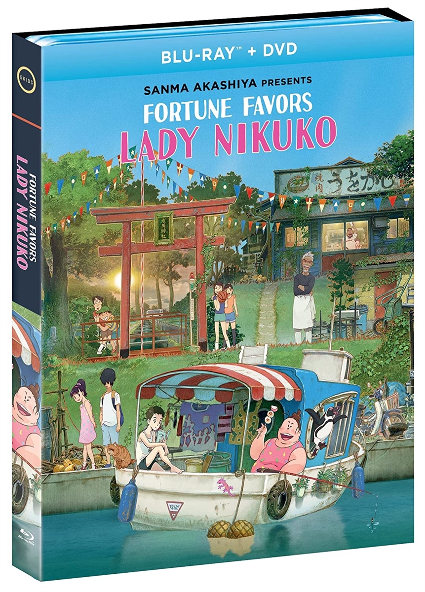 Fortune Favors Lady Nikuko 06/22 Blu-ray (Rental)