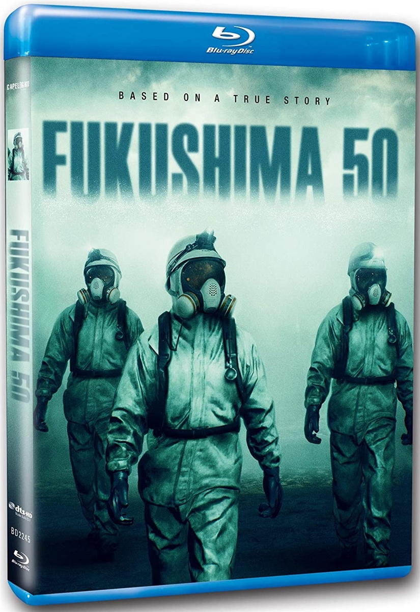 Fukushima 50 Blu-ray (Rental)