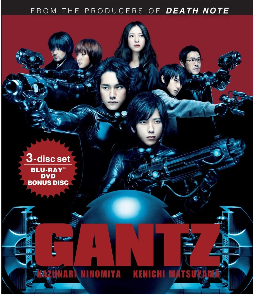 Gantz 10/14 Blu-ray (Rental)