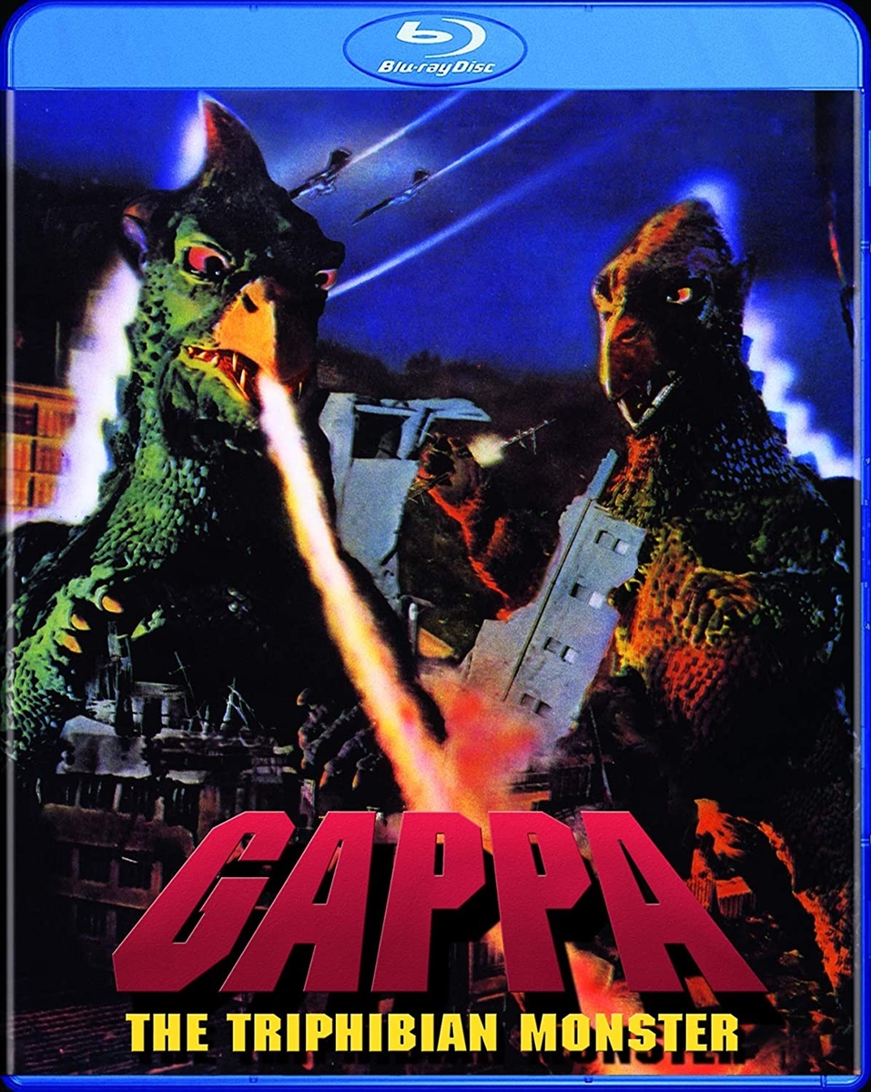 Gappa: Triphibian Monster 05/20 Blu-ray (Rental)