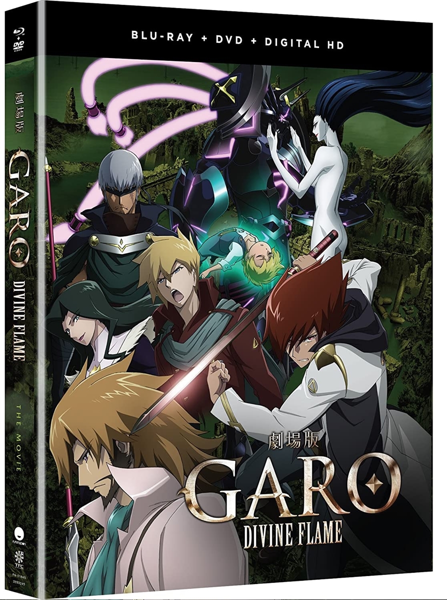 Garo The Movie: Divine Flame 07/20 Blu-ray (Rental)