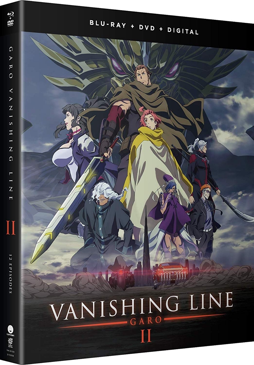 Garo: Vanishing Line - Part 2 Disc 2 Blu-ray (Rental)