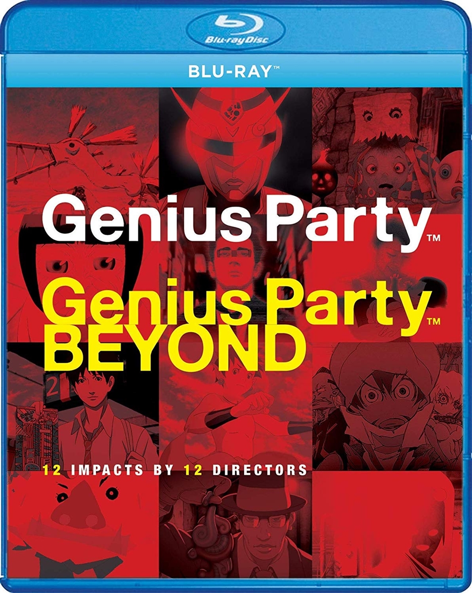 Genius Party / Genius Party Beyond Blu-ray (Rental)