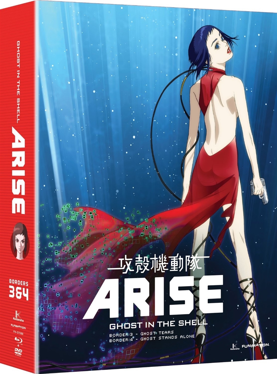Ghost in the Shell: Arise: Borders 3 & 4 Disc 1 Blu-ray (Rental)