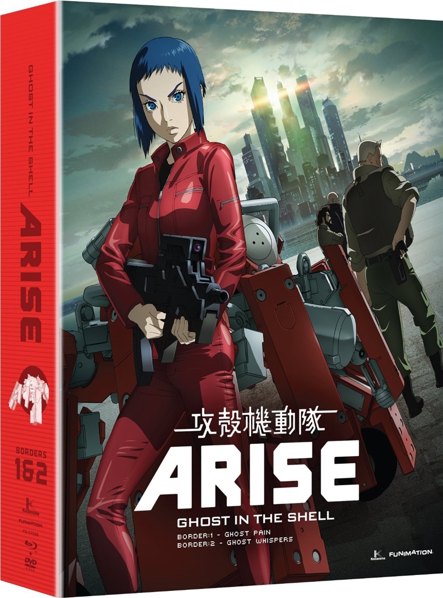 Ghost in the Shell: Arise: Borders 1 & 2 Disc 1 Blu-ray (Rental)