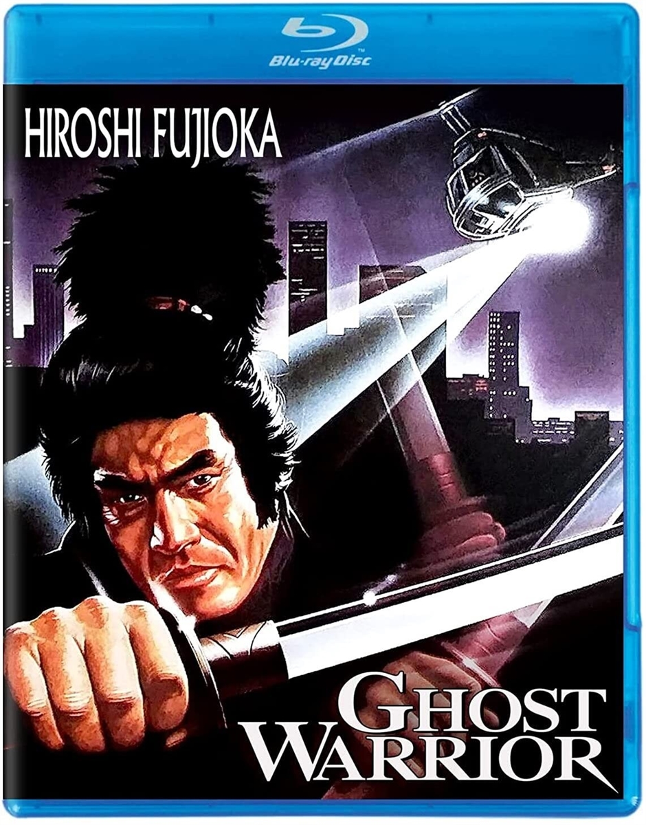 Ghost Warrior (Special Edition) 02/23 Blu-ray (Rental)
