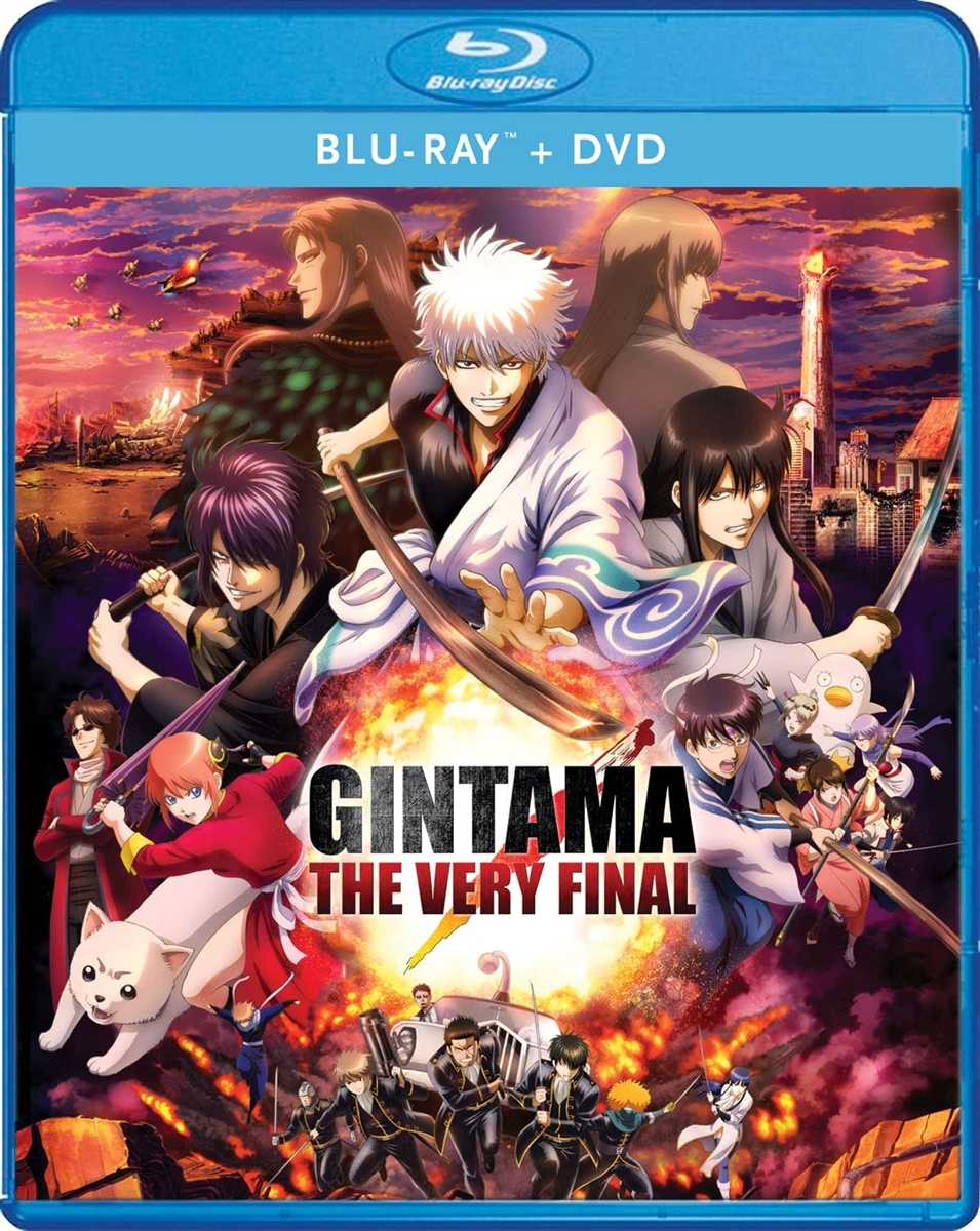 Gintama: The Very Final 01/22 Blu-ray (Rental)