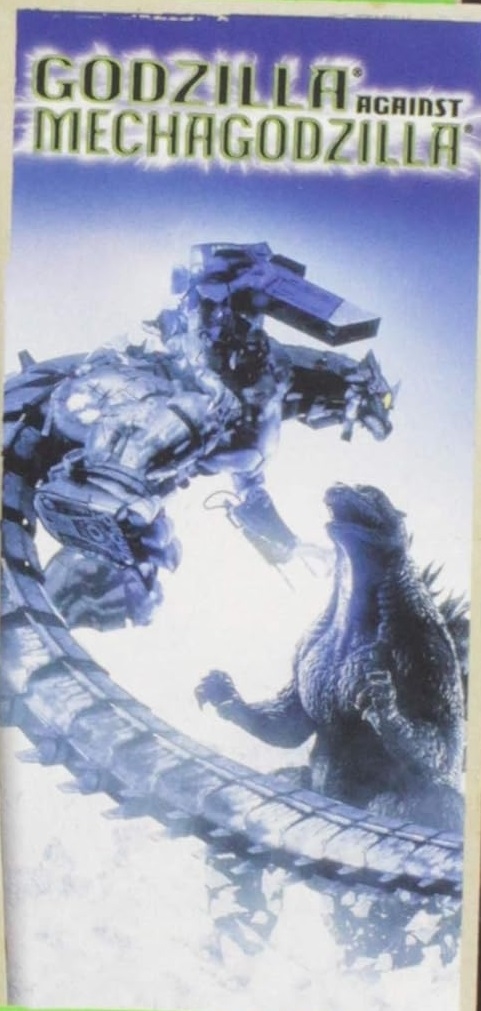 Godzilla Against Mechagodzilla 04/24 Blu-ray (Rental)