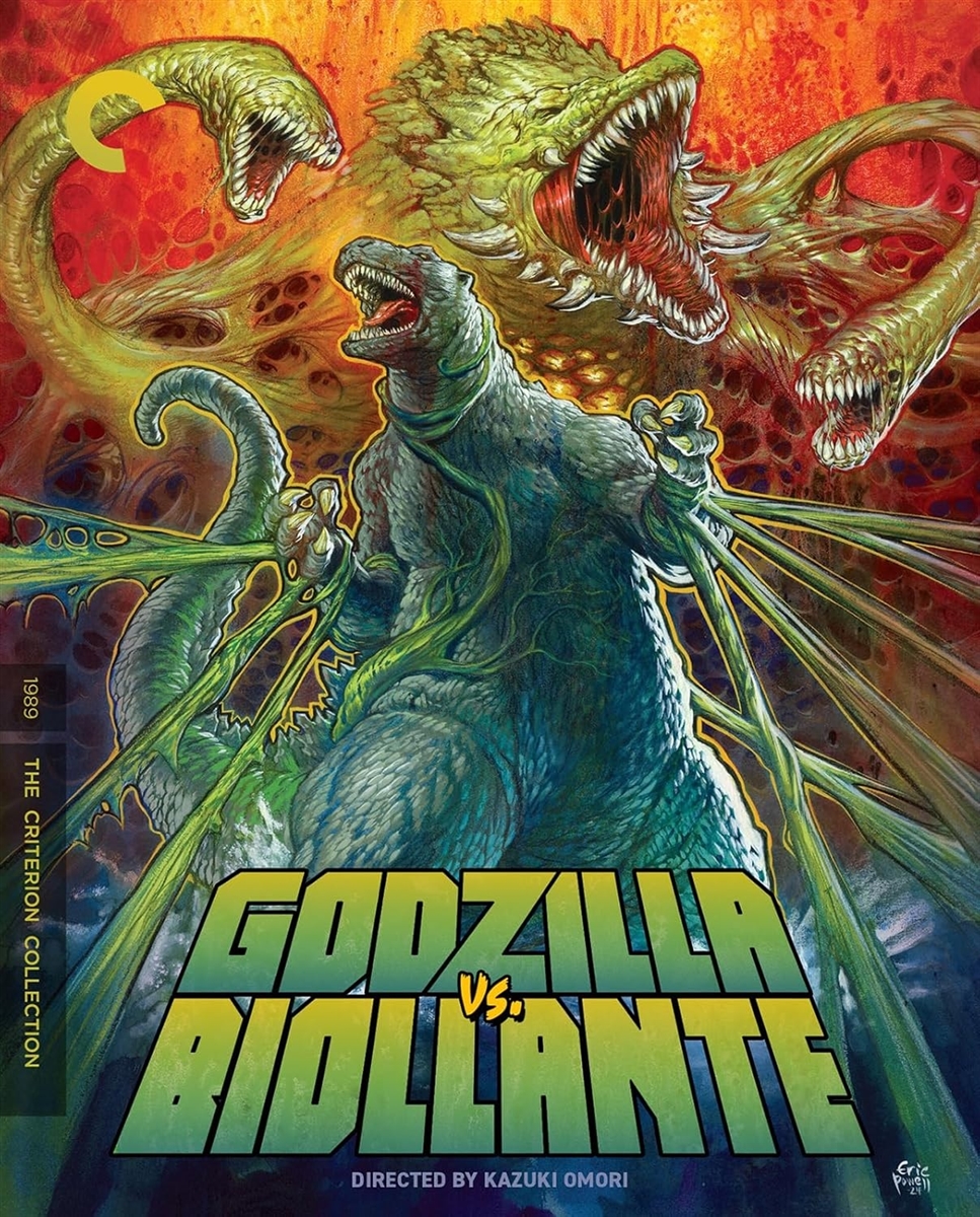 Godzilla vs Biollante (Criterion) 4K Blu-ray (Rental)