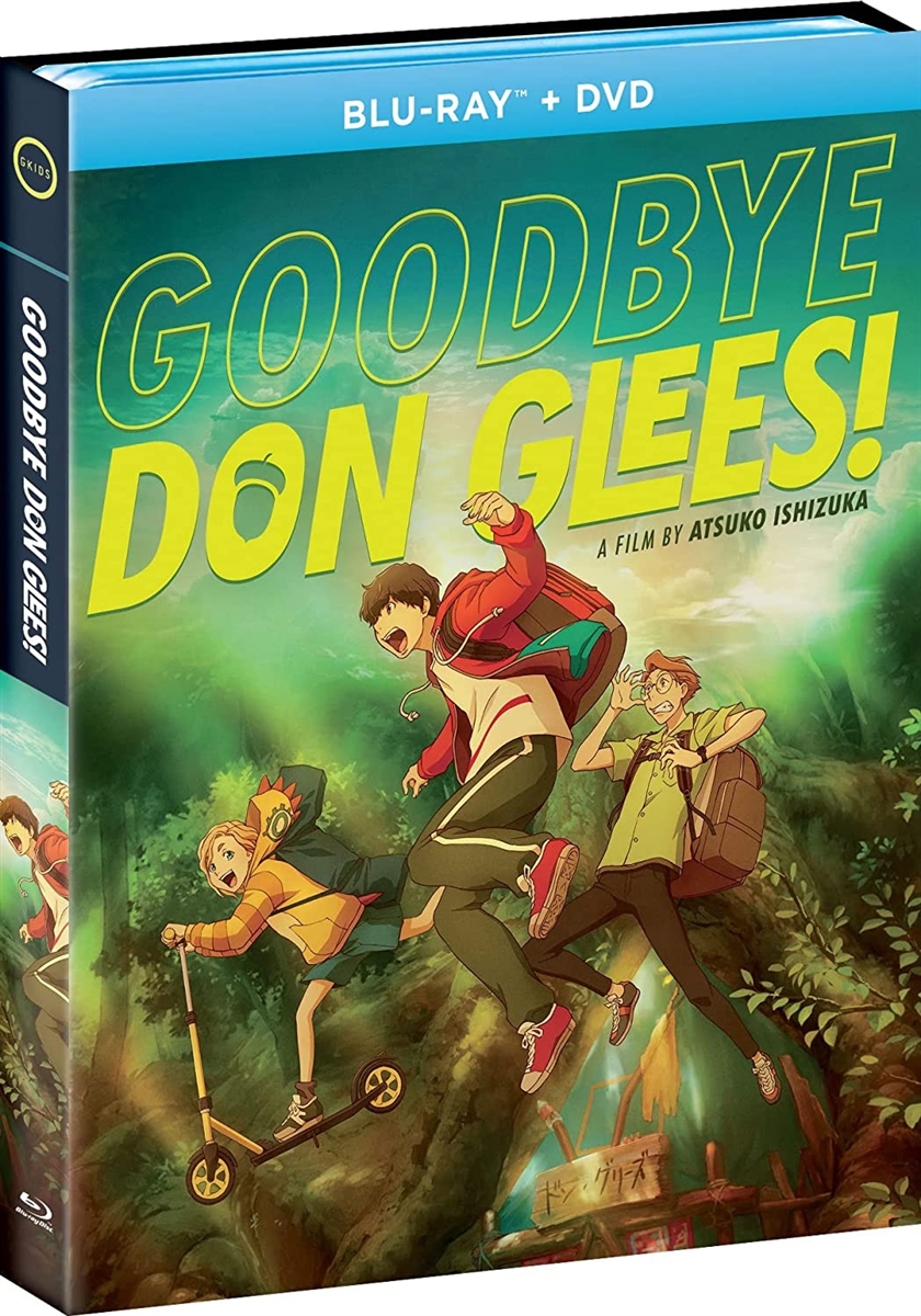 Goodbye, Don Glees 02/23 Blu-ray (Rental)