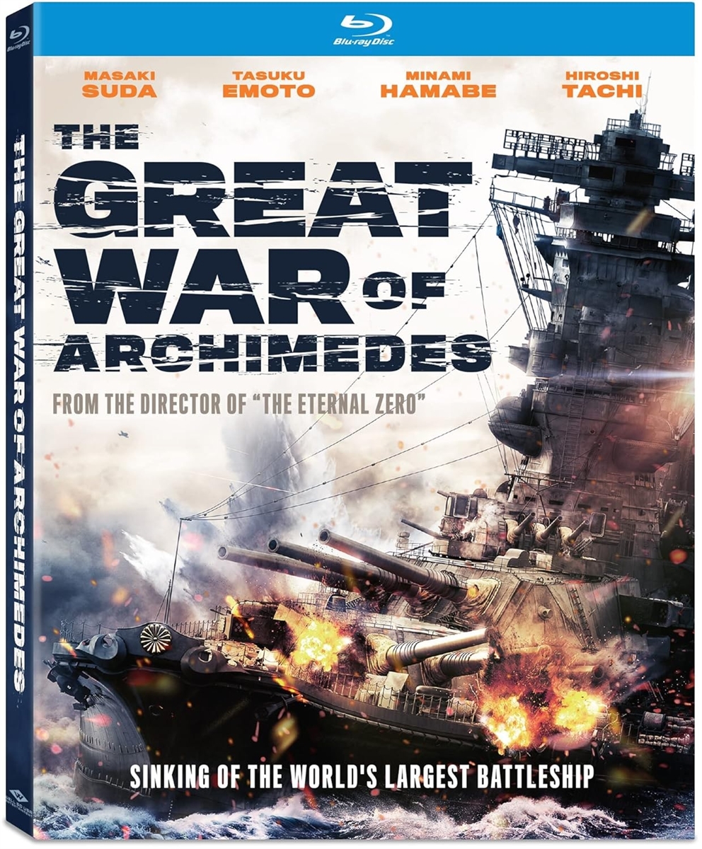 Great War of Archimedes 05/25 Blu-ray (Rental)