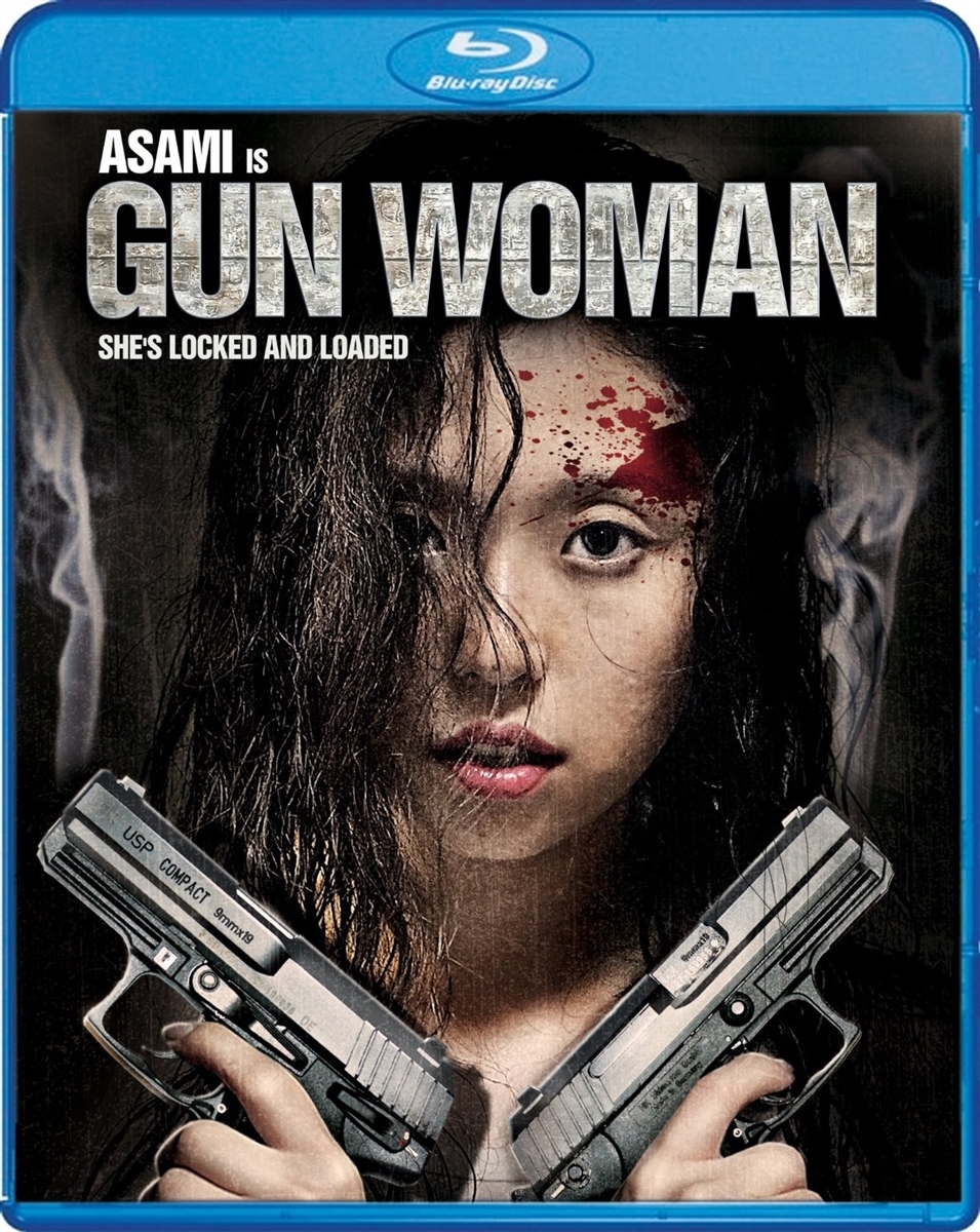 Gun Woman Blu-ray (Rental)