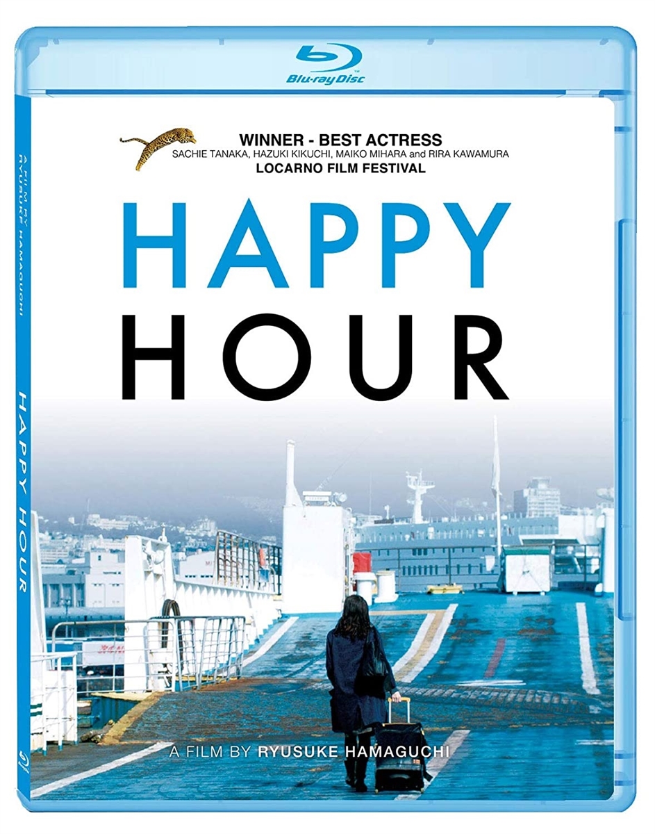 Happy Hour 06/20 Blu-ray (Rental)