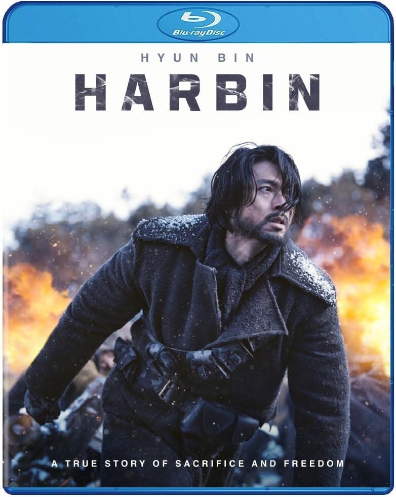 Harbin 03/25 Blu-ray (Rental)