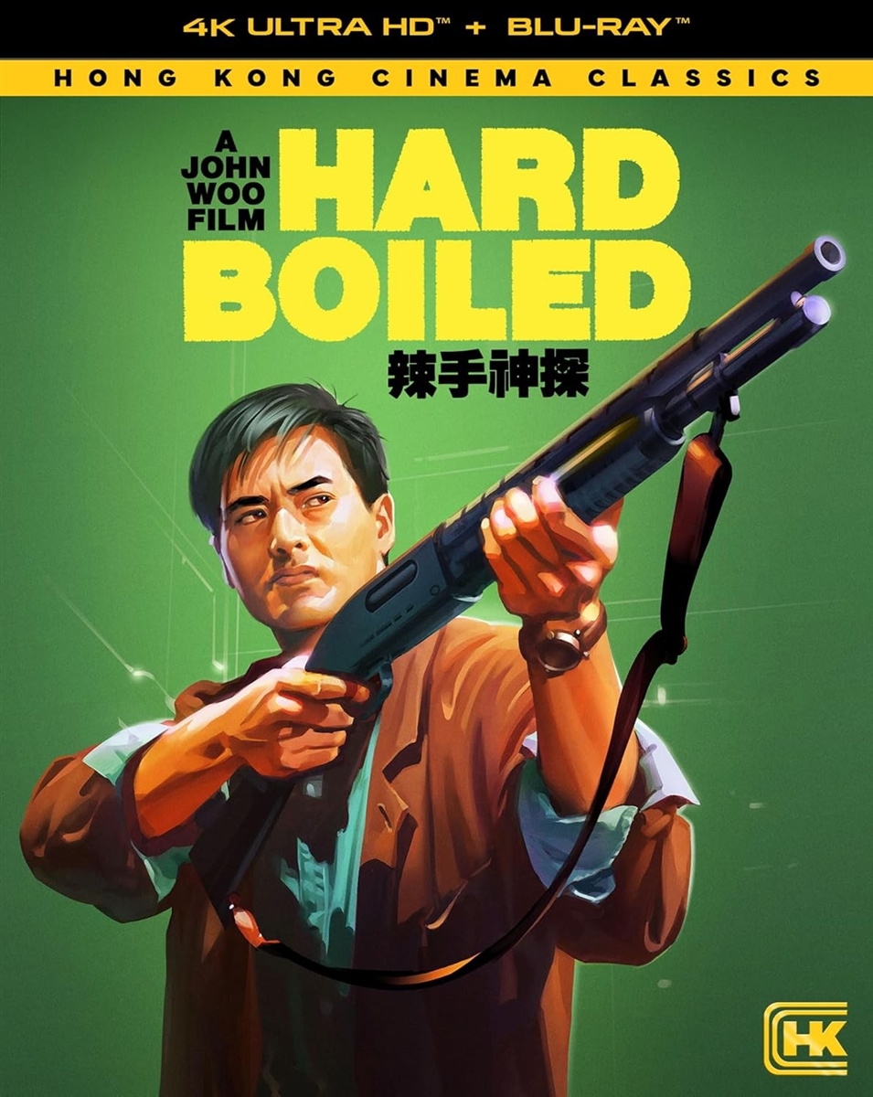 Hard Boiled 4K 10/25 Blu-ray (Rental)