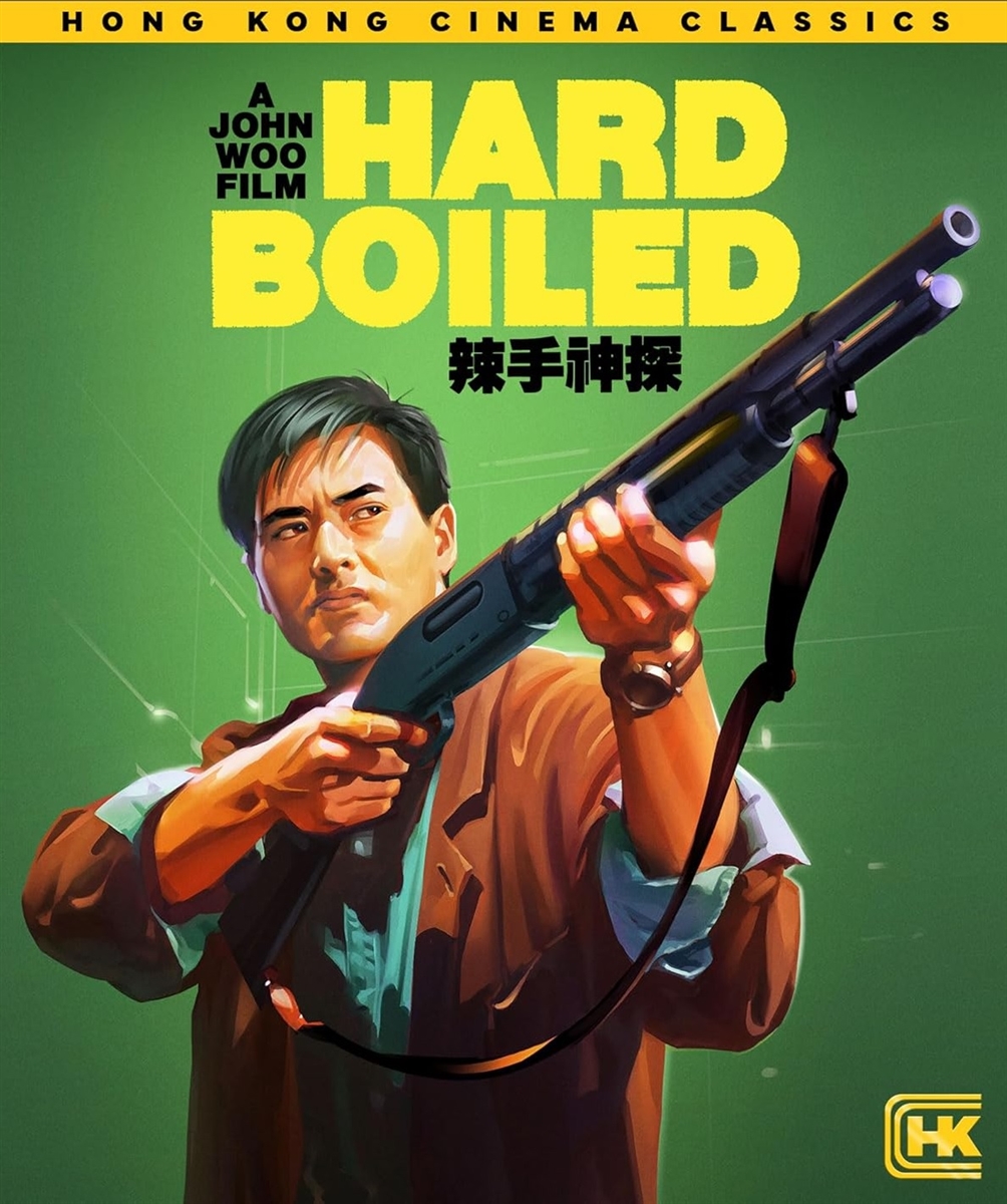Hard Boiled 12/25 Blu-ray (Rental)