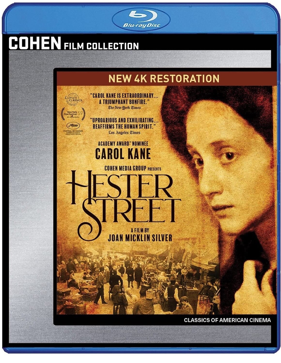 Hester Street 05/24 Blu-ray (Rental)