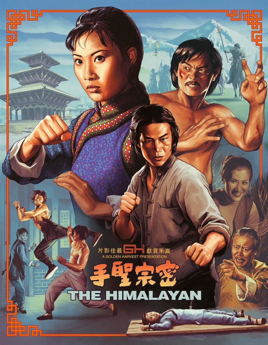 Himalayan 04/26 Blu-ray (Rental)