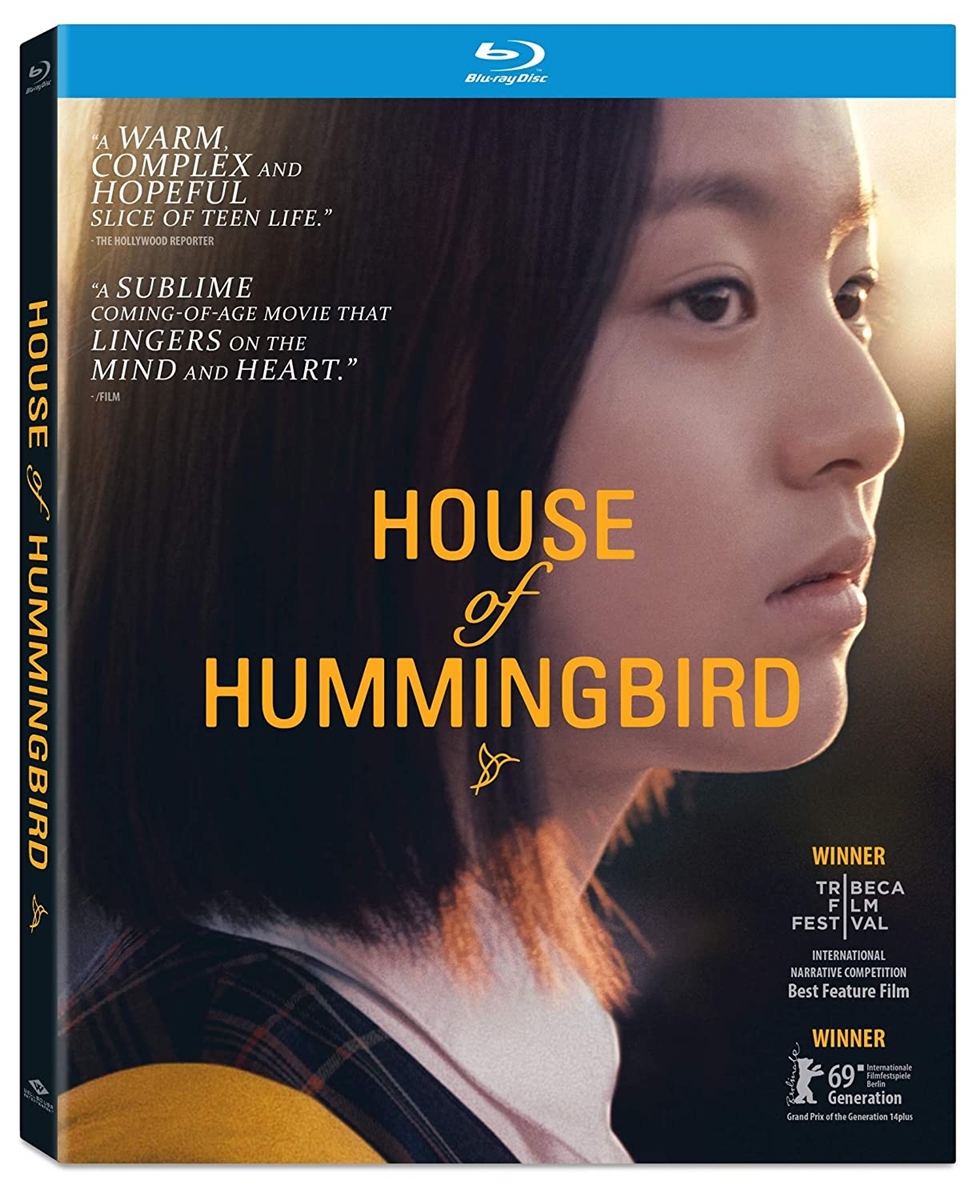 House of Hummingbird 10/20 Blu-ray (Rental)