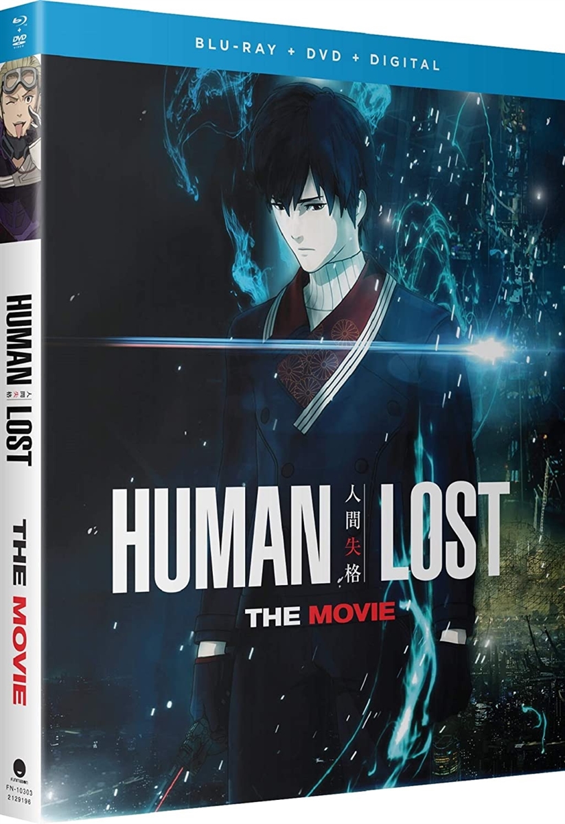 Human Lost - The Movie 08/20 Blu-ray (Rental)